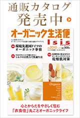 �������˥å�������Vol.9