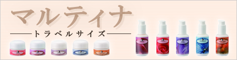 �ޥ�ƥ��ʡ��ȥ�٥륵����
