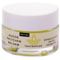 �����ȥ��åե��󡡥����Х륵�ࡡ15ml	��	��	1570	��