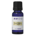 ������󥹡ʥ�٥������ 15ml �ϡ��ָ���ꥹ�ѡ���