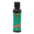ͭ���ۥۥХޥå����������롡118ml�������ᥬ���˥塼�ȥꥸ���	��	��	800313	��