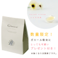 �ʥ������ɡ���������ʴ��500g	��	��	36052	��