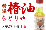 �͵��޾徺�桪���ɤ�����������