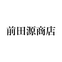 前田源商店